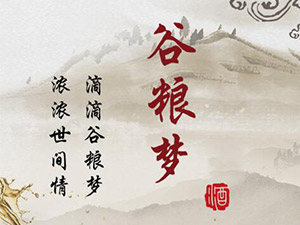 ɽ�|�ȼZ��(m��ng)�ƘI(y��)���޹�˾