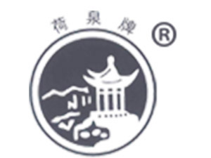 �F�����Ϻ�Ȫ�ƘI(y��)���޹�˾