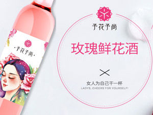 ɽ�|��(gu��)ƘI(y��)���޹�˾