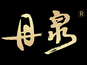 �V����Ȫ�ƘI(y��)���޹�˾