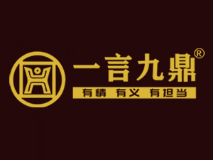 �V�|һ�Ծƶ��ƘI(y��)�ع����޹�˾