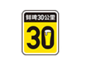 �����rơ��ʮ����Ƽ����޹�˾