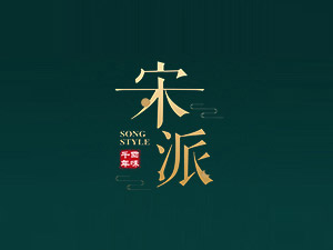 �����Ļ��l(f��)չ�����ڣ����޹�˾