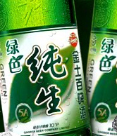 ��ʿ��ơ��