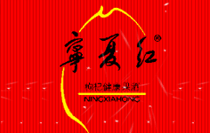 ������轾�