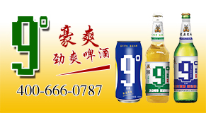 ���u�����rơ�����޹�˾