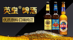 ɽ�|Ӣ��ơ�����޹�˾