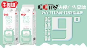 ����ţ�Ӽ���I(y��)���޹�˾