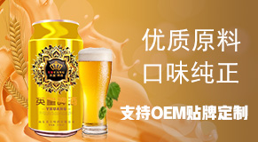 ɽ�|Ӣ��ơ�����޹�˾