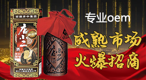 ���վ��м��F(tu��n)��С��ᄾ����޹�˾