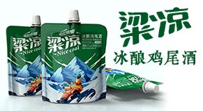 ��������ƘI(y��)���޹�˾