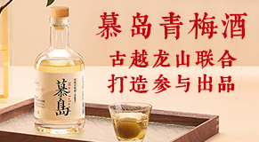 �㽭�ɱ��ƘI(y��)���޹�˾