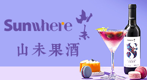 �Ĵ�ɽδ���I(y��)���޹�˾