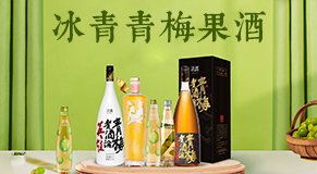 �����z·�����������Q��˾