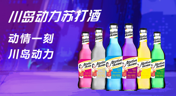 ɽ�|���ؾƘI(y��)���޹�˾