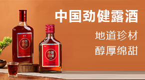 ���Ͼ����ƘI(y��)���޹�˾