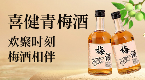 ���Ͼ����ƘI(y��)���޹�˾