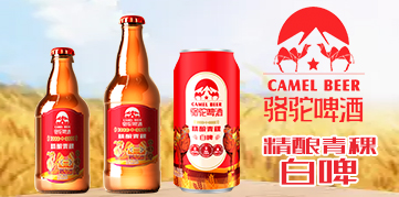 ��ơ�ƣ����գ�����؟(z��)�ι�˾