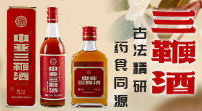 ���_(t��i)�Ё��ƘI(y��)���޹�˾