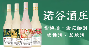 ���ꬔ���f�@���ѾƘI(y��)���޹�˾