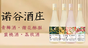 ���ꬔ���f�@���ѾƘI(y��)���޹�˾