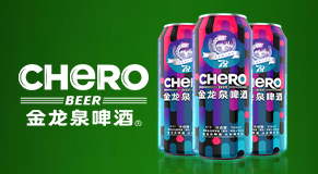 Ӣ������Ȫơ�ƣ����������޹�˾