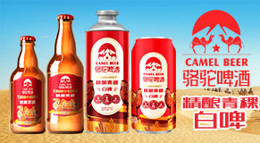 ��ơ�ƣ����գ�����؟(z��)�ι�˾