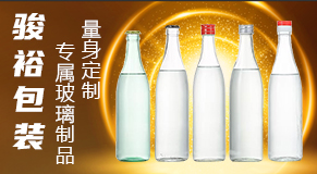 �Ľ��Eԣ���b���޹�˾