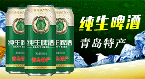 ���u����ơ�����޹�˾