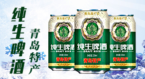 ���u����ơ�����޹�˾