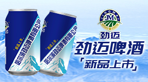 �����I���~ơ�����޹�˾