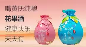 �F���S�ϾƏS����؟(z��)�ι�˾