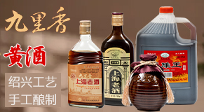 �㽭������ᄾ����޹�˾