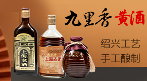 �㽭������ᄾ����޹�˾