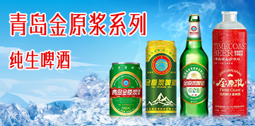 ���u��ԭ�{ơ�����޹�˾