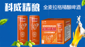 �������ơ�ƣ�ɽ�|�����޹�˾