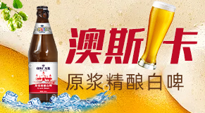 �����г��ƘI(y��)���޹�˾