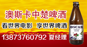 �����г��ƘI(y��)���޹�˾