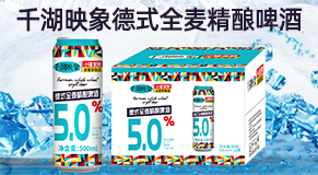 ���u�{�W�ƘI(y��)���޹�˾