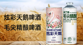 ���u�{�W�ƘI(y��)���޹�˾