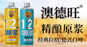 ɽ�|�W������ᄿƼ����޹�˾