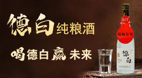 ɽ�|�°׾ƘI(y��)���޹�˾