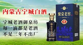 ��(n��i)�ɹš�������Ȫ���ƘI(y��)���޹�˾