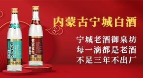 ��(n��i)�ɹš�������Ȫ���ƘI(y��)���޹�˾