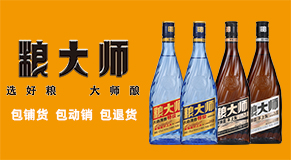 �Z�󎟾ƘI(y��)��ɽ�|�����޹�˾