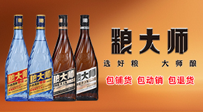 �Z�󎟾ƘI(y��)��ɽ�|�����޹�˾