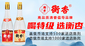 ɽ���ϰ׸ɾƘI(y��)���޹�˾