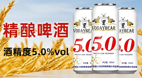 ���u���ơ�����޹�˾