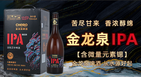 Ӣ������Ȫơ�ƣ����������޹�˾