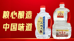 ɽ�|�Ľ�h�|�d�ƘI(y��)���޹�˾